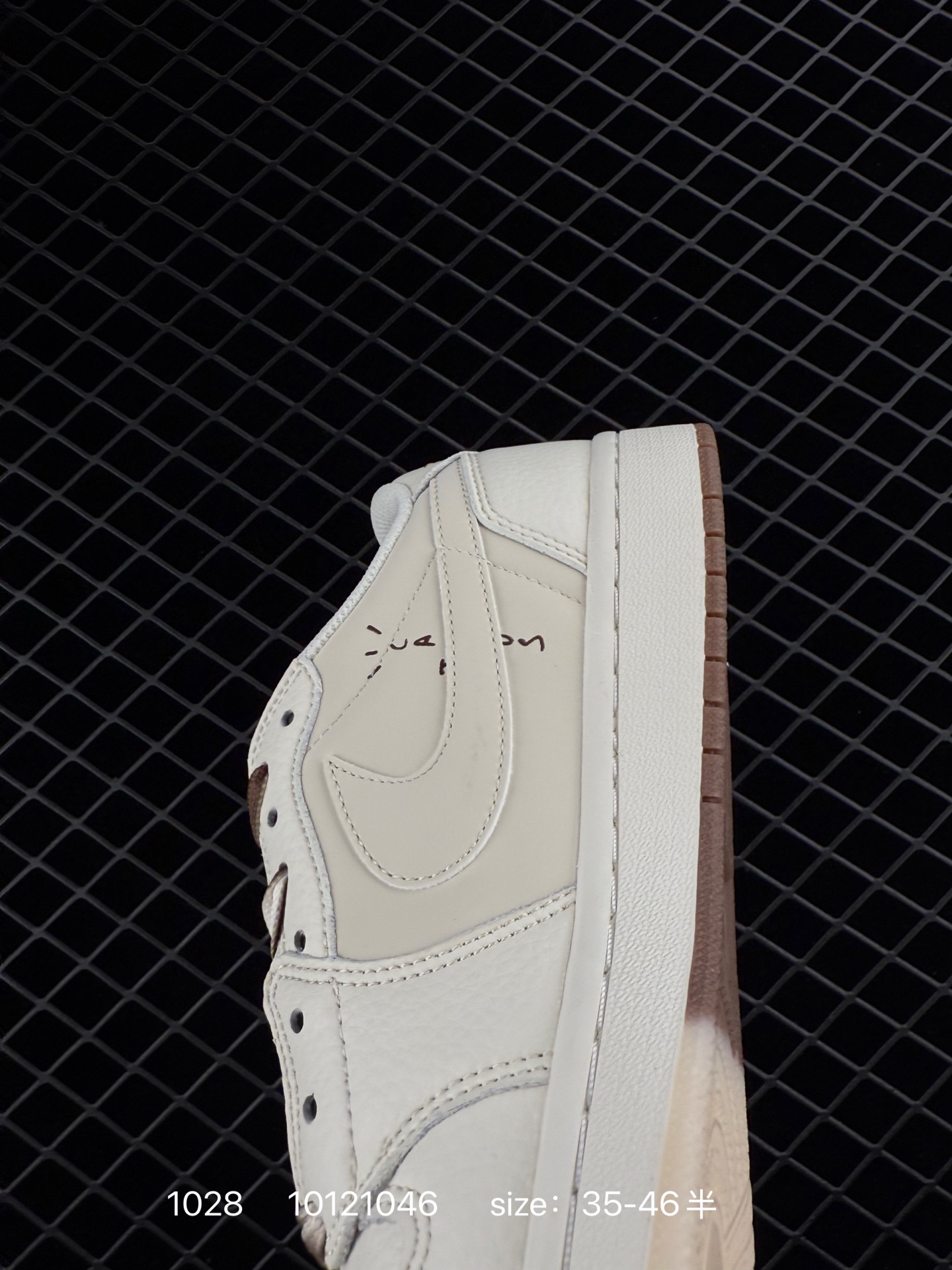 Nike Air Jordan 1 x Travis Scott